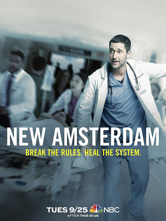 new amsterdam serie hospitalier us